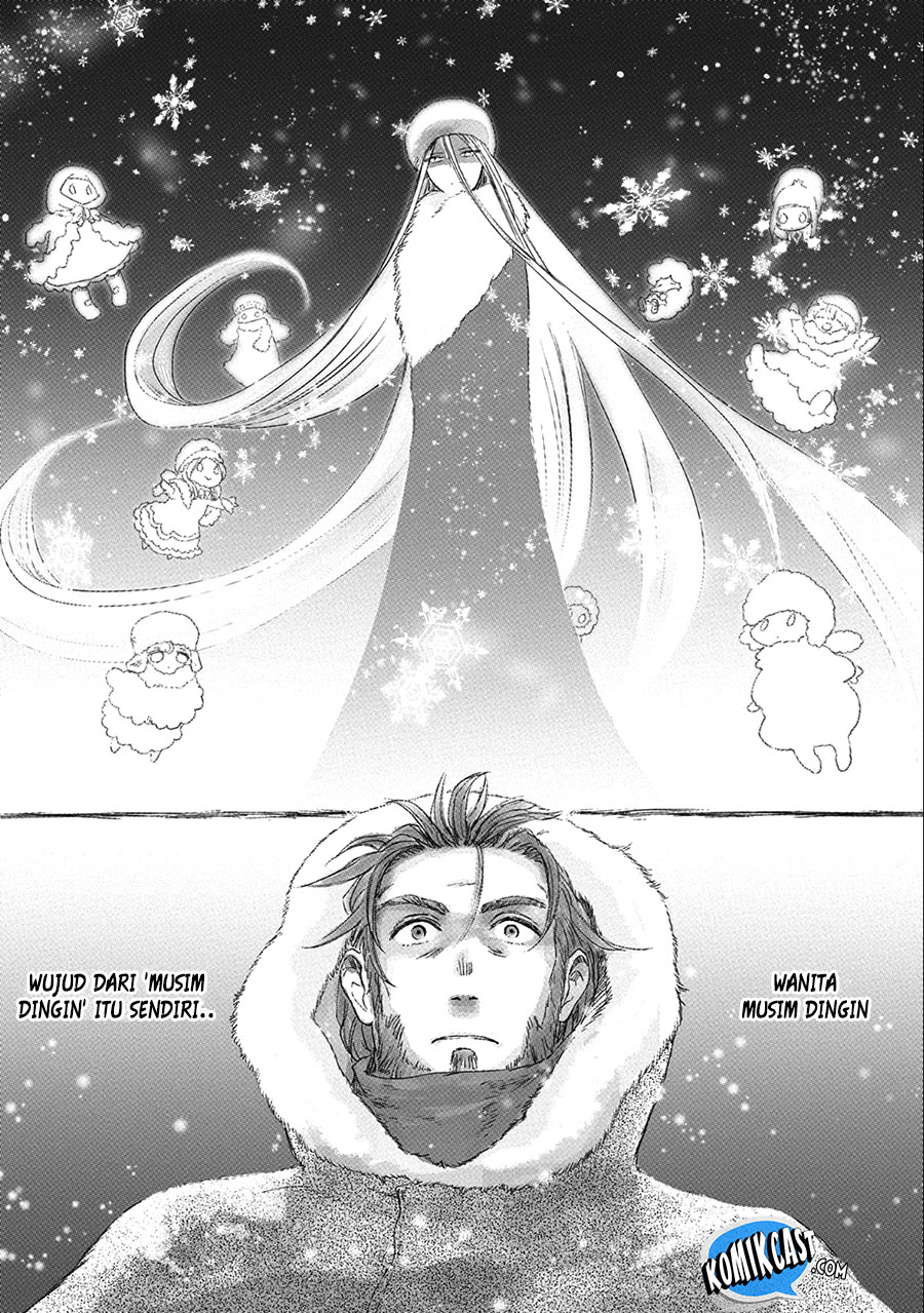 Boukensha ni Naritai to Miyako ni Deteitta Musume ga S Rank ni Natteta chapter 7